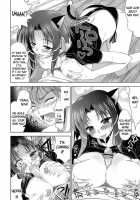Let'S Do Love Like The Ero-Manga / エロマンガみたいな恋しよう [Yasui Riosuke] [Original] Thumbnail Page 146