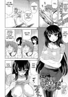 Let'S Do Love Like The Ero-Manga / エロマンガみたいな恋しよう [Yasui Riosuke] [Original] Thumbnail Page 188
