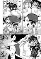 Let'S Do Love Like The Ero-Manga / エロマンガみたいな恋しよう [Yasui Riosuke] [Original] Thumbnail Page 20