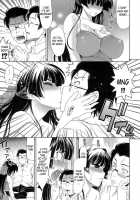 Let'S Do Love Like The Ero-Manga / エロマンガみたいな恋しよう [Yasui Riosuke] [Original] Thumbnail Page 27