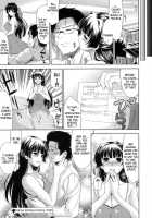 Let'S Do Love Like The Ero-Manga / エロマンガみたいな恋しよう [Yasui Riosuke] [Original] Thumbnail Page 38