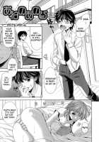 Let'S Do Love Like The Ero-Manga / エロマンガみたいな恋しよう [Yasui Riosuke] [Original] Thumbnail Page 55
