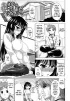 Let'S Do Love Like The Ero-Manga / エロマンガみたいな恋しよう [Yasui Riosuke] [Original] Thumbnail Page 71
