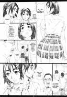 Mt.Fuji San Is The Mating Season / Mt.Fuji san is the mating season [Amano Ameno] [Fujiyama-San Wa Shishunki] Thumbnail Page 11