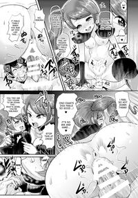 Bessatsu Comic Unreal Noukan Acme Hen Digital Ban Vol. 1 / 別冊コミックアンリアル 脳姦アクメ編デジタル版Vol.1 Page 13 Preview