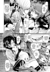 Bessatsu Comic Unreal Noukan Acme Hen Digital Ban Vol. 1 / 別冊コミックアンリアル 脳姦アクメ編デジタル版Vol.1 Page 14 Preview