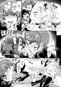 Bessatsu Comic Unreal Noukan Acme Hen Digital Ban Vol. 1 / 別冊コミックアンリアル 脳姦アクメ編デジタル版Vol.1 Page 15 Preview
