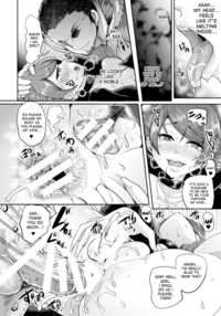 Bessatsu Comic Unreal Noukan Acme Hen Digital Ban Vol. 1 / 別冊コミックアンリアル 脳姦アクメ編デジタル版Vol.1 Page 24 Preview