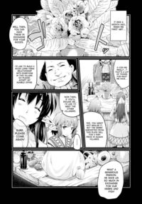 Bessatsu Comic Unreal Noukan Acme Hen Digital Ban Vol. 1 / 別冊コミックアンリアル 脳姦アクメ編デジタル版Vol.1 Page 51 Preview