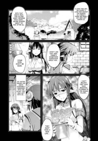 Bessatsu Comic Unreal Noukan Acme Hen Digital Ban Vol. 1 / 別冊コミックアンリアル 脳姦アクメ編デジタル版Vol.1 Page 52 Preview
