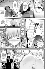 Bessatsu Comic Unreal Noukan Acme Hen Digital Ban Vol. 1 / 別冊コミックアンリアル 脳姦アクメ編デジタル版Vol.1 Page 55 Preview