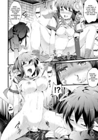 Bessatsu Comic Unreal Noukan Acme Hen Digital Ban Vol. 1 / 別冊コミックアンリアル 脳姦アクメ編デジタル版Vol.1 Page 62 Preview