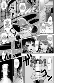 Bessatsu Comic Unreal Noukan Acme Hen Digital Ban Vol. 1 / 別冊コミックアンリアル 脳姦アクメ編デジタル版Vol.1 Page 7 Preview