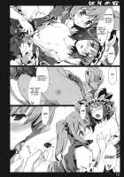 Higan No Utage / 彼岸の宴 [Ouma Tokiichi] [Touhou Project] Thumbnail Page 11