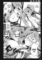 Higan No Utage / 彼岸の宴 [Ouma Tokiichi] [Touhou Project] Thumbnail Page 17