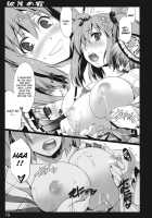Higan No Utage / 彼岸の宴 [Ouma Tokiichi] [Touhou Project] Thumbnail Page 18