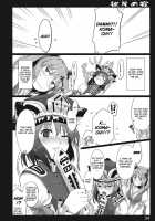 Higan No Utage / 彼岸の宴 [Ouma Tokiichi] [Touhou Project] Thumbnail Page 32
