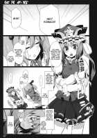 Higan No Utage / 彼岸の宴 [Ouma Tokiichi] [Touhou Project] Thumbnail Page 06