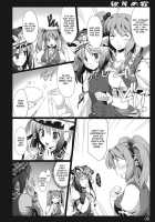 Higan No Utage / 彼岸の宴 [Ouma Tokiichi] [Touhou Project] Thumbnail Page 07