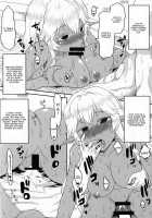 Omodume BOX 32 / 想詰めBOX 32 [Kushikatsu Koumei] [Gate - Jieitai Kano Chi Nite Kaku Tatakaeri] Thumbnail Page 18