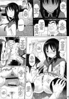 Zetsubou Nante Shinai | I Will Not Despair / 絶望なんてしない [Nora Shinji] [Puella Magi Madoka Magica] Thumbnail Page 04