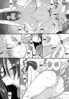 So Delicious, It Just Keeps Getting Worse / おいしくて益々ダメになる [Unou] [Galaxy Angel] Thumbnail Page 20