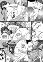 So Delicious, It Just Keeps Getting Worse / おいしくて益々ダメになる [Unou] [Galaxy Angel] Thumbnail Page 21