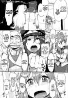 So Delicious, It Just Keeps Getting Worse / おいしくて益々ダメになる [Unou] [Galaxy Angel] Thumbnail Page 03