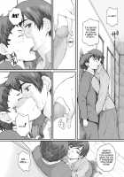 The Praying Mantis' Nest / 蟷螂の巣 [Arai Kei] [Original] Thumbnail Page 38