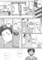 The Praying Mantis' Nest / 蟷螂の巣 [Arai Kei] [Original] Thumbnail Page 44