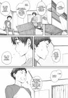 The Praying Mantis' Nest / 蟷螂の巣 [Arai Kei] [Original] Thumbnail Page 45