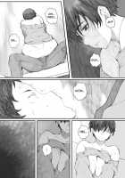 The Praying Mantis' Nest / 蟷螂の巣 [Arai Kei] [Original] Thumbnail Page 56