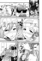 Outstanding 2 / ばつぐんだ!2 [Raidon] [Pokemon] Thumbnail Page 22