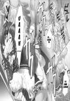 Yi Muzan / 王異無惨 [Momoya Show-Neko] [Dynasty Warriors] Thumbnail Page 31