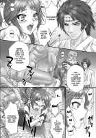 Kunoichi Muzan / くのいち無惨 [Momoya Show-Neko] [Samurai Warriors] Thumbnail Page 21