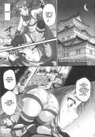 Kunoichi Muzan / くのいち無惨 [Momoya Show-Neko] [Samurai Warriors] Thumbnail Page 04