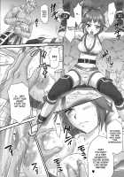 Kunoichi Muzan / くのいち無惨 [Momoya Show-Neko] [Samurai Warriors] Thumbnail Page 07