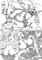 Reina Book / レイナ本 [Naruhodo] [Queens Blade] Thumbnail Page 24