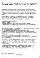 Reina Book / レイナ本 [Naruhodo] [Queens Blade] Thumbnail Page 32