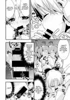 Minako No Ikenai Natsu / 美奈子のいけない夏 [Saki Chisuzu] [Sailor Moon] Thumbnail Page 23