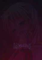 Minako No Ikenai Natsu / 美奈子のいけない夏 [Saki Chisuzu] [Sailor Moon] Thumbnail Page 26