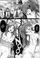 T-05 Suisui 2 / T-05 SUIッSUIッ 2 [Izumi] [Suite Precure] Thumbnail Page 33
