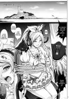 T-05 Suisui 2 / T-05 SUIッSUIッ 2 [Izumi] [Suite Precure] Thumbnail Page 09