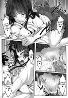 Roukaru - Wolf Hunt / 狼狩-Wolf hunt- [Shiokonbu] [Ben-To] Thumbnail Page 25