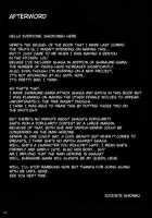 Roukaru - Wolf Hunt / 狼狩-Wolf hunt- [Shiokonbu] [Ben-To] Thumbnail Page 39