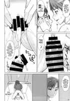 Hypnotic Suggestion Amara-Kun / 催眠暗示はるか君 [Bang-You] [Sailor Moon] Thumbnail Page 23