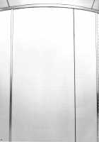 Hypnotic Suggestion Amara-Kun / 催眠暗示はるか君 [Bang-You] [Sailor Moon] Thumbnail Page 24