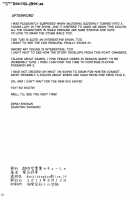 SMILE GIRLS / SMILE GIRLS [Denki Shougun] [Smile Precure] Thumbnail Page 17