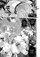 SMILE GIRLS / SMILE GIRLS [Denki Shougun] [Smile Precure] Thumbnail Page 08