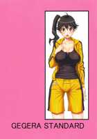 Bee-CRAB / Bee-CRAB [Gegera Toshikazu] [Bakemonogatari] Thumbnail Page 16